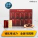 高麗蜂蜜紅蔘切片 New