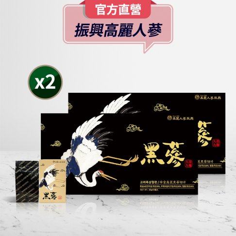 蜂蜜高麗黑蔘切片100g*2盒