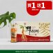 高麗人蔘養氣飲Gold-10入 "買1送1 "