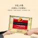 蜂蜜高麗紅蔘切片蔘-6年根 (200g)