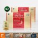 高麗人蔘茶 100入*2盒