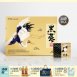 蜂蜜高麗黑蔘切片200g