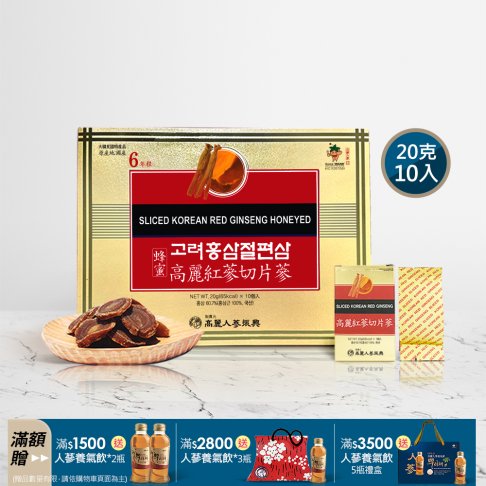 6年根蜂蜜高麗紅蔘切片蔘 (200g)