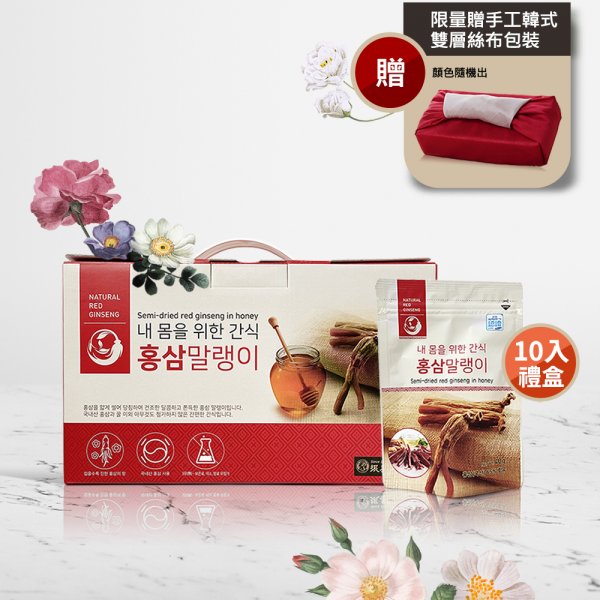 高麗蜂蜜紅蔘條400g禮盒+手工包裝