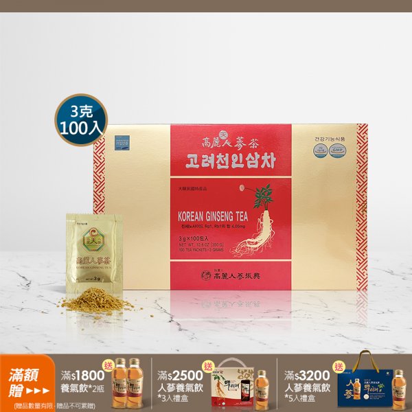 高麗人蔘茶 100入