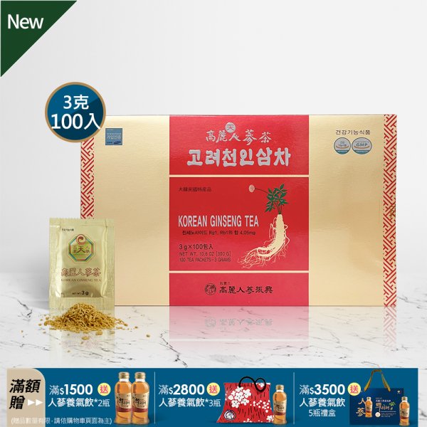 高麗人蔘茶 100入