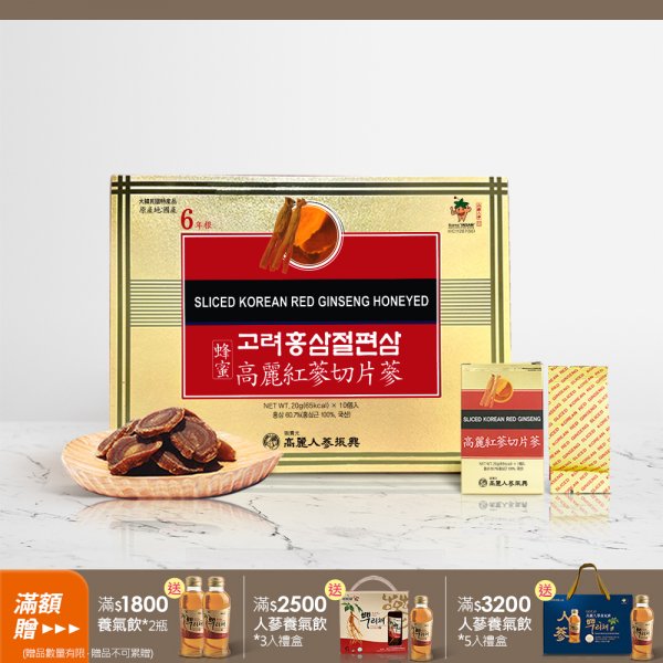 6年根蜂蜜高麗紅蔘切片蔘 (200g)