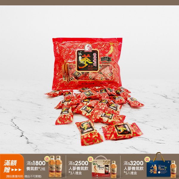 高麗紅蔘糖 200g